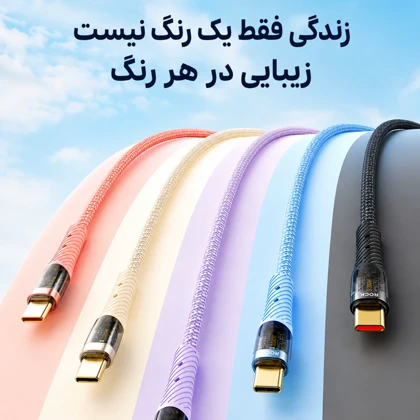 کابل دوسر تایپ سی راک Rock مدل Z21 RCB0836 توان 100 وات 1.2 متر