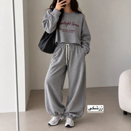 ست دورس و شلوار زنانه مدل 1607