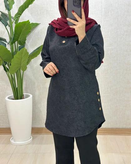c047- تونیک ماندانا