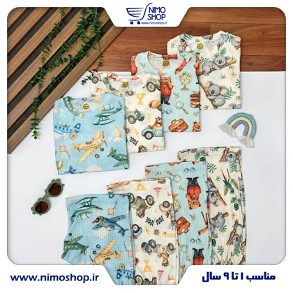 تیشرت شلوارک ریلی پسرانه