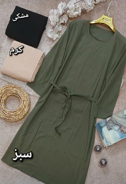 ساحلی عیدانه سولینا