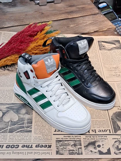 ساق‌دار آدیداس جوجو