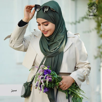 شال کویتی کشی سارمو