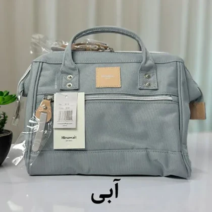 کیف دوشی زنانه اورجینال هیماواری HIMAWARI 9116