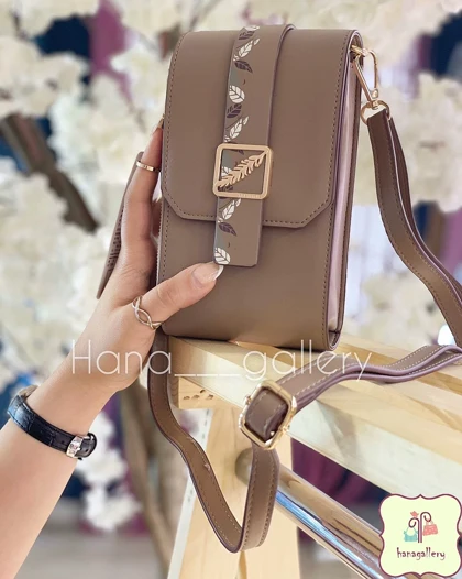 کیف پاپین