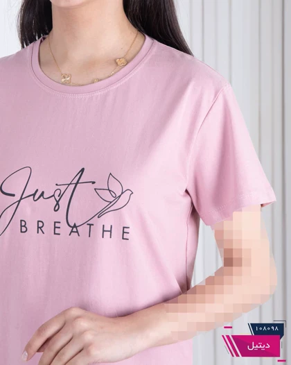 تیشرت دخترونه چاپ BREATHE