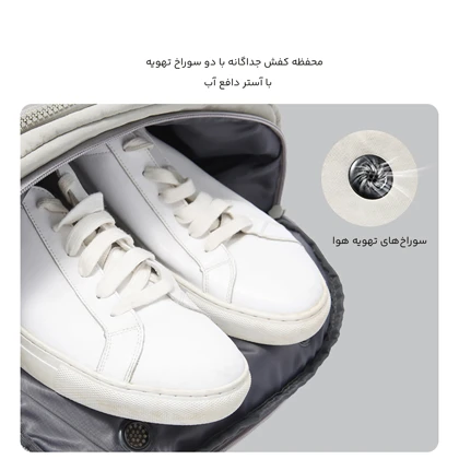 کوله پشتی سفری 24 لیتری بنج BANGE BG-8121 طرح چمدان