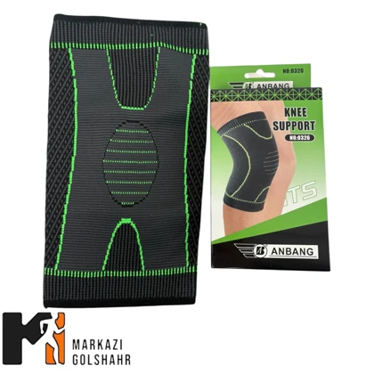زانوبند طبی تنفس پذیر فیت کد 0326