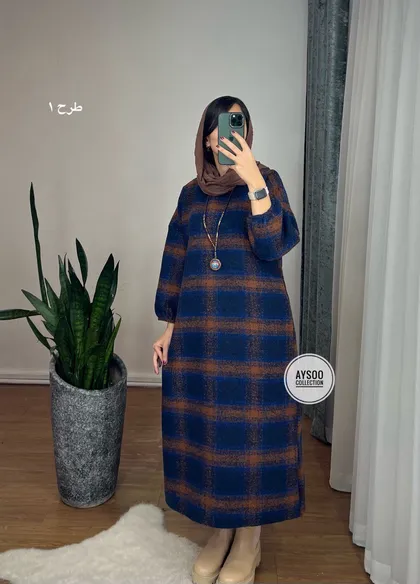 کفتان پشمی سایه