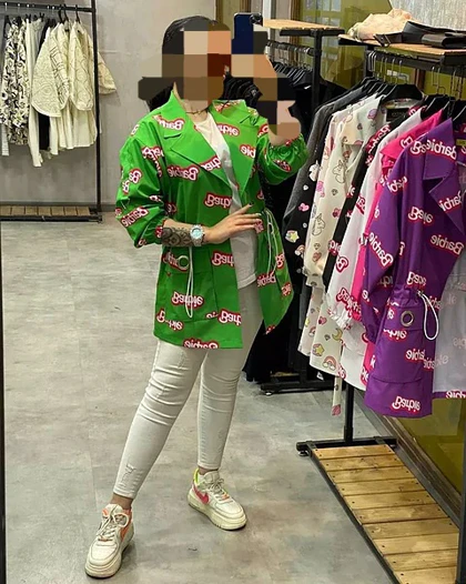 شومیز باربی