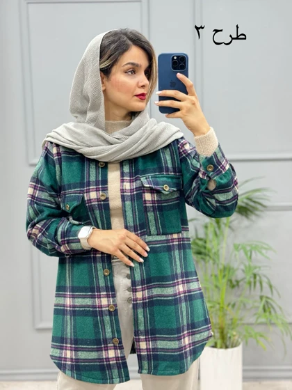 شکت پشمی ترگل