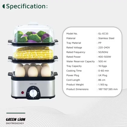 بخارپز و تخم مرغ پز گرین لاین Green Lion مدل GL-EC33 سه طبقه