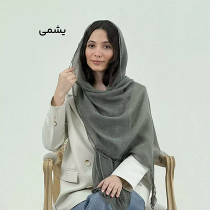 شال زنانه لبه توری