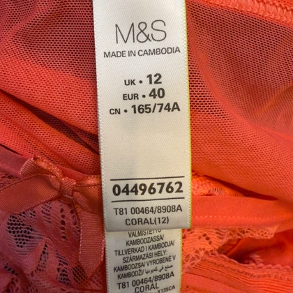 شورت توری برزیلی ام اند اس M&S