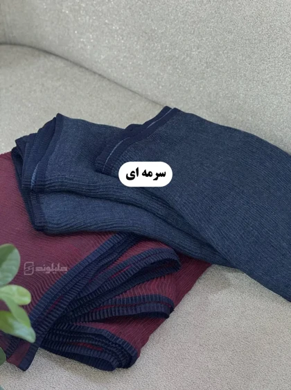 شال پاییزه پلیسه مهرین