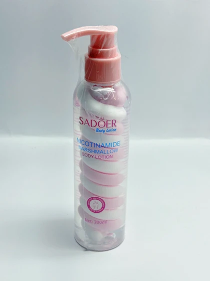 لوسیون بدن مارشمالو