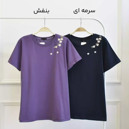 تیشرت شکوفه 1002816
