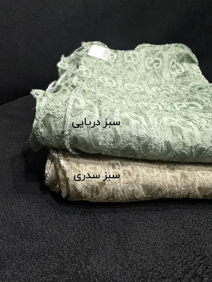 شال حریر مارک 20628
