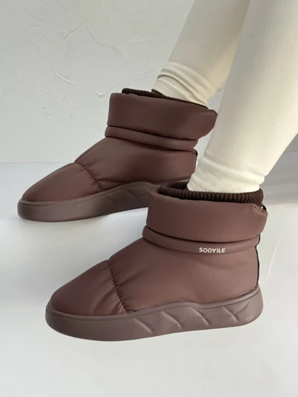 بوت جورابی سویل 2372