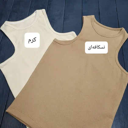 تاپ قهرمانی پارت یک ( 0078 )