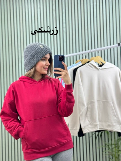 هودی پنبه تو کرکی unisex