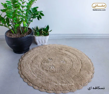 قالیچه پنبه‌ای دوربافت گرد طرح الارز