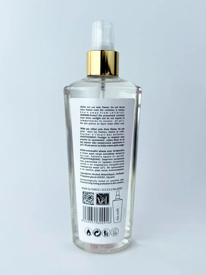 بادی اسپلش زنانه برایت Bright پرفیوم فکتوری Perfume Factory