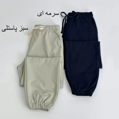 شلوار اسلش 1007729