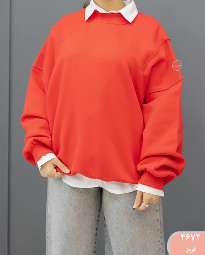 دورس آستین رگلان 4672