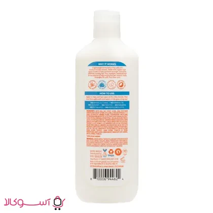 نرم کننده ضد وز مو کنتو مدل Weightless Smoothing حجم 400 میل