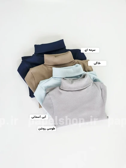 بادی کبریتی یقه اسکی ساده