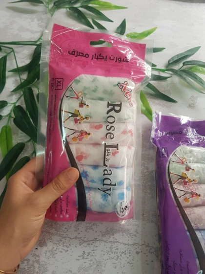 شش عدد شورت یک بارمصرف104199