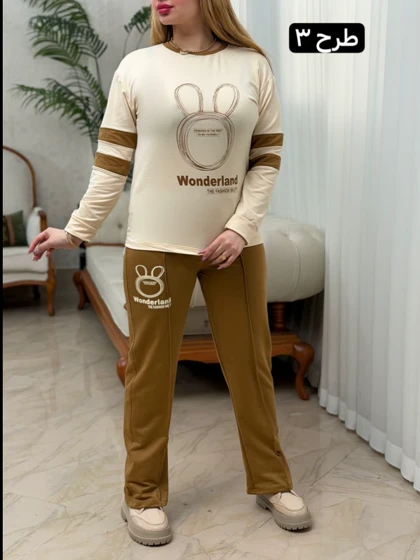 ست پنبه نگینی 3690