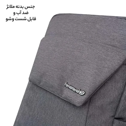 کوله پشتی فوروارد مدل FORWARD - FCLT6501 HANDICRAFT DEVICE