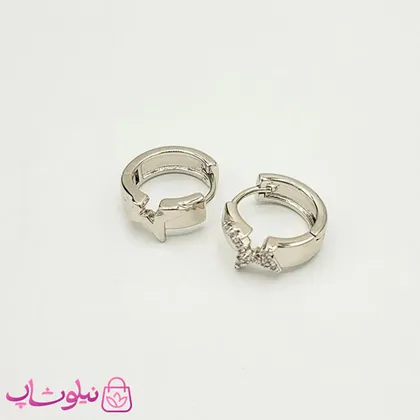 گوشواره حلقه‌ای دخترانه ژوپینگ طرح ستاره مکمل نقره ای