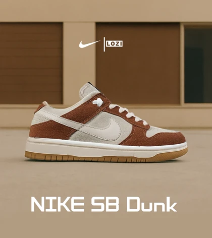 کفش کتانی مردانه و زنانه کرم قهوه ای نایک NIKE SB Dunk مدل 7647