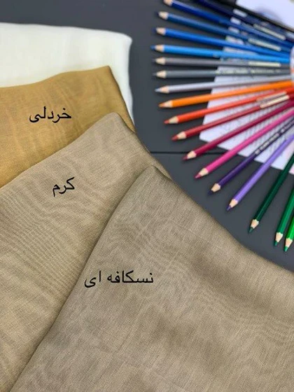 0054_شال شاین مونالیزا