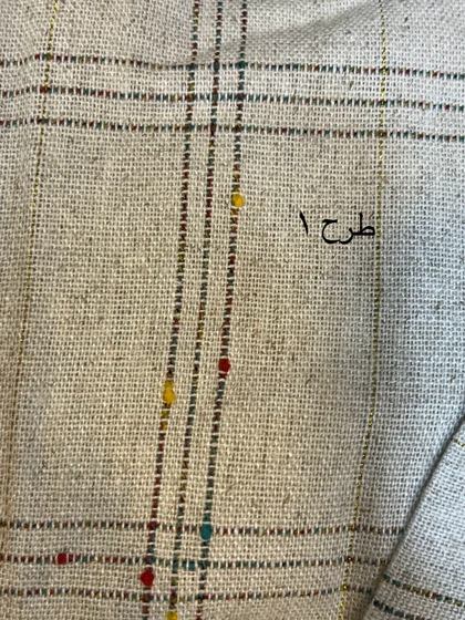 مانتو دخترانه آیلا