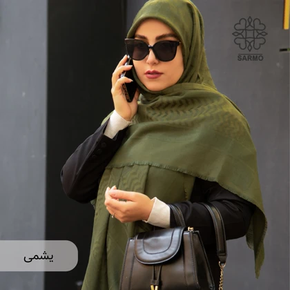 آبان 2