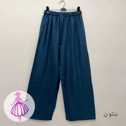 شلوار شانتون شاین نیم بگ کژوال در رنگبندی متنوع