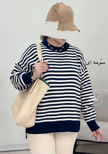پلیور بافت زبرا