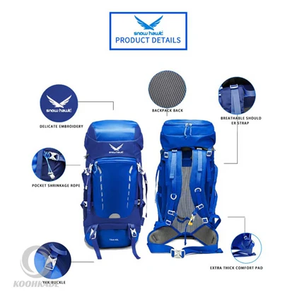 کوله 40 لیتری اسنوهاک (SNOWHAWK) مدلTIBET
