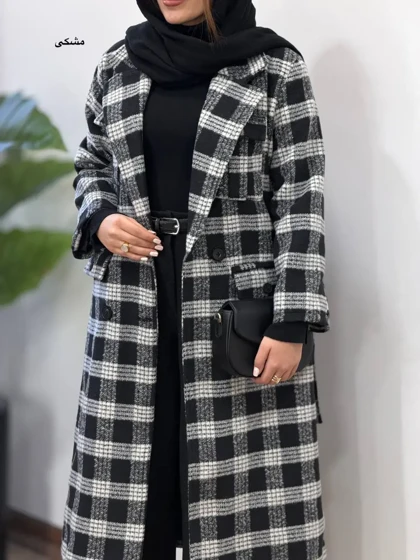 پالتو پشمی بلند آستردار متینا