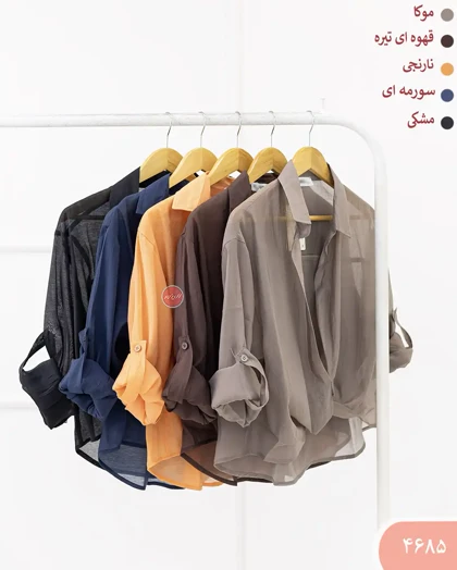 شومیز گره‌ای ماتیلا 4685