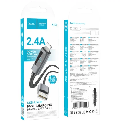 کابل یو اس بی به لایتنینگ هوکو HOCO مدل X112 جریان 2.4 آمپر 1 متر