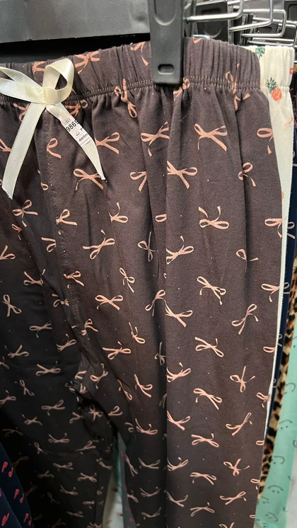 شلوار راحتی پنبه