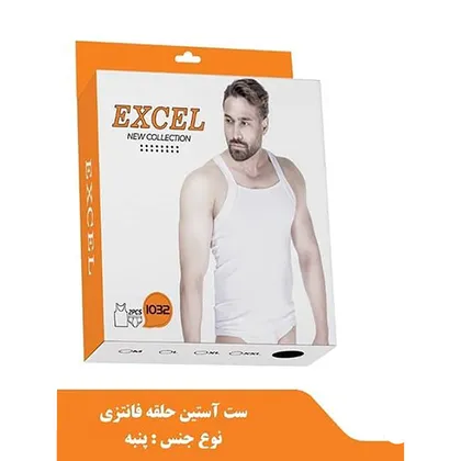 ست شورت و زیرپوش مردانه EXCEL1032