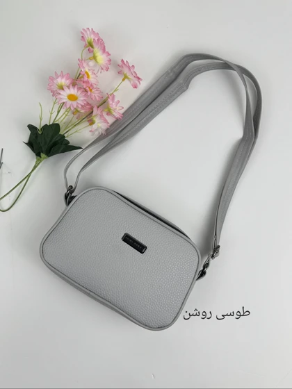کیف دوشی سارن