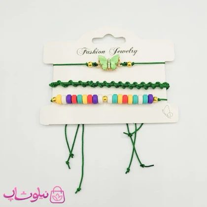 دستبند یا پابند دخترانه رنگی طرح پروانه سبز پک سه تایی