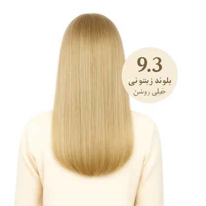 رنگ مو شماره 9.3 بلوند زیتونی خیلی روشن بلوند بار Blond Bar